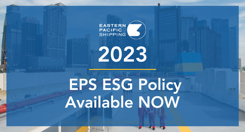 2023 ESG Policy Available Now