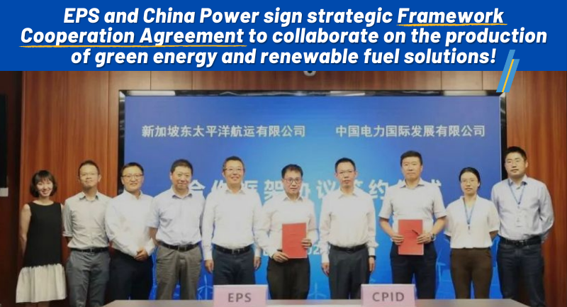 EPS and China Power sign FCA