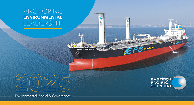 2025 ESG Report – Anchoring Environmental Leadership